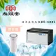 尚朋堂 超音波清洗機UC-600L(買就送)