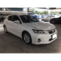 在飛比找蝦皮購物優惠-2012 LEXUS CT200H 1.8L 豪華版 12.