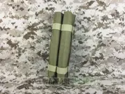 FLYYE Double Dynamite Bar Pouch (Coyote Brown) FY-PH-G006-CB