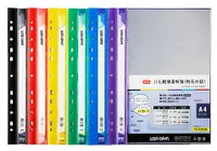 在飛比找樂天市場購物網優惠-【文具通】LAN CHYN 連勤 P.P 11孔 10入 2