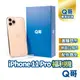 【Q哥】iPhone 11 Pro 二手機 一年保固 福利機 中古機 二手 64G 128G 256G Q哥手機維修專家