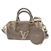 在飛比找Yahoo奇摩購物中心優惠-LV M46031 Papillon BB系列經典Empre