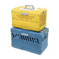 在飛比找PChome24h購物優惠-藍色大號 寵物貓咪狗狗可摺疊外出籠 航空箱