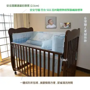 【C.D.BABY】嬰兒寢具四季被組飛馬小天使(嬰兒寢具 嬰兒棉被 嬰兒床護圍 嬰兒床床罩 嬰兒枕)