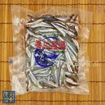 《大來食品》丁香魚(400G/包) 生凍丁香魚 新鮮 鮮魚 烤魚 烤肉