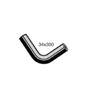 Superspares Upper Radiator Hose for Nissan Caravan E23 Homy E23 Urvan 2.2L 2.3L