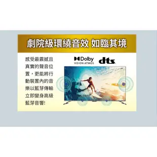 SANLUX 台灣三洋 43吋 4K聯網 液晶顯示器 液晶電視 無視訊盒 SMT-43GA5