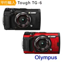 在飛比找momo購物網優惠-【OLYMPUS】Tough TG-6 輕便數碼 防水相機*