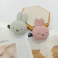 在飛比找樂天市場購物網優惠-玩偶壓夾-米菲兔 MIFFY 日本進口正版授權