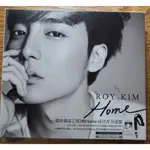 二手CD ROY KIM HOME HI FIVE 見面盤(CD+DVD+VIP珍藏卡)