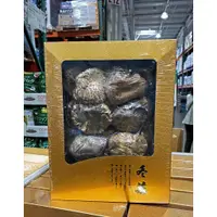 在飛比找蝦皮購物優惠-台中市 好市多 24H及時送 (開發票統編) 日本 乾香菇禮