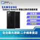 【全新品】SAMSUNG Galaxy Note20 原廠立架式保護皮套 | 超強保護 內置支架
