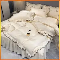 在飛比找蝦皮商城精選優惠-【大吉】時尚素色床裙組 素色床單 床罩組 床包 雙人標準 雙