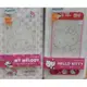 彰化手機館 iPhone6 9H鋼化玻璃保護貼 HelloKitty 正版授權 KT iPhone6s Melody(250元)