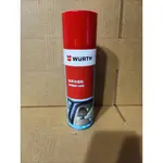 德國福士 WURTH 福士橡塑膠保護劑 不含矽 橡塑膠保護劑 膠條保護劑 橡膠保護劑 300ML 橡膠還原劑