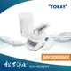 TORAY東麗 迷你型水龍頭式淨水器 MK206SMX【台灣總代理公司貨】