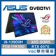 ASUS ROG Zephyrus X16 GV601VI-0022A13900H-NBLM 電競 觸控 翻轉