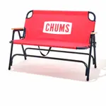 【CHUMS】CHUMS BACK WITH BENCH折疊椅 紅/深藍-CH621595R028