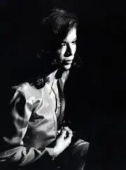 Bianca Jagger at Yves Saint Laurent Showing - November 5 197 - 1974 Old Photo