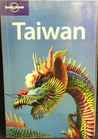 在飛比找露天拍賣優惠-古今書廊《Lonely Planet:Taiwan》│174