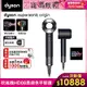 Dyson 戴森 Supersonic 新一代吹風機 HD08 Origin黑鋼色 (限量平裝版)