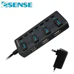 ESENSE逸盛 擴充專家7-PORT HUB USB3.0版-2A GPH885原價840(省141)