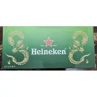 在飛比找蝦皮購物優惠-Heineken海尼根 招財迷你麻將-典藏版