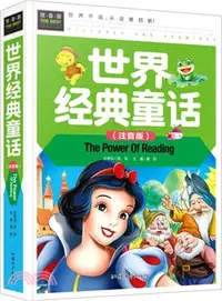 在飛比找三民網路書店優惠-建築工程預算（簡體書）