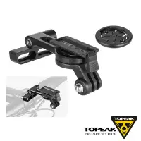 在飛比找Yahoo奇摩購物中心優惠-TOPEAK UTF MULTI-MOUNT 手機/碼表/G