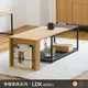 IRIS OHYAMA 伸縮矮桌 SCT-795 (伸縮桌/客廳茶几/伸縮茶几/多功能餐桌/收納桌/寬度可調整)