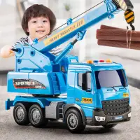 在飛比找蝦皮商城精選優惠-精選熱賣 拖板車玩具 大號吊車玩具 兒童慣性工程車 挖掘機 