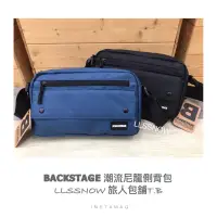 在飛比找蝦皮商城精選優惠-BACKSTAGE 潮流休閒款 側背包 防潑水男生斜背包 側