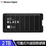 在飛比找遠傳friDay購物精選優惠-【WD 黑標】BLACK P40 2TB 外接式固態硬碟SS