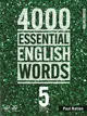 4000 Essential English Words 5 (with Code) 2/e Nation Compass Publishing