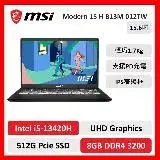 在飛比找遠傳friDay購物精選優惠-msi 微星 Modern 15 H B13M 012TW 