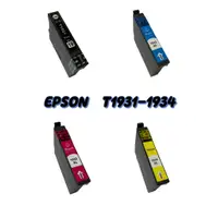 在飛比找蝦皮購物優惠-EPSON T193 / 193 相容墨水匣 WF-2521