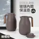 【Quasi】朵拉玻璃內膽真空保溫壺1.5L