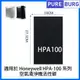 適用Honeywell HPA-100 HPA-100APTW 系列黑色活性碳濾網濾芯 (4片包裝)