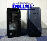 在飛比找Yahoo!奇摩拍賣優惠-DELL 戴爾 MAX 5680 游戲桌機 準系統 主板 支