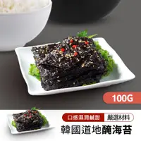 在飛比找誠品線上優惠-韓味不二韓國小菜醃海苔100g*1包