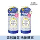 KOSE 幸福花浴 花燦淨白沐浴乳 500ml 2入組