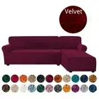 Velvet Elastic Sofa Cover Adjustable Slipcovers Lounge Sectional Couch Covers