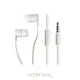 HTC MAX300 原廠 立體聲 扁線入耳式耳機 白色 (密封袋裝) (4折)