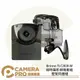 ◎相機專家◎ Brinno TLC2020-M 縮時攝影相機套組 壁架同捆組 攝影機 工程攝影 公司貨【跨店APP下單最高20%點數回饋】