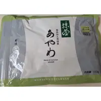 在飛比找蝦皮購物優惠-【預購】日本丸久小山園菖蒲抹茶粉100g新款夾鏈袋裝／200