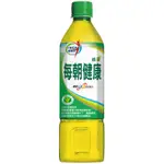 每朝健康綠茶650ML(24入）