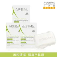 在飛比找momo購物網優惠-【A-DERMA 艾芙美官方直營】燕麥非皂性潔膚皂100g_