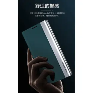 時尚 撞色 翻蓋皮套 三星 Galaxy Note 9 8 手機殼 Note9 磁吸 支架 掀蓋 保護殼 Note8