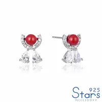 在飛比找momo購物網優惠-【925 STARS】純銀925幾何鋯石紅色貝珠造型耳環(純