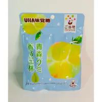 在飛比找蝦皮購物優惠-現貨 日本 UHA味覺糖 青森王林蘋果果汁軟糖